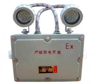 BCJ-L70防爆照明应急灯价格_BCJ-L70防爆照明应急灯厂家_世界工厂网产品信息库