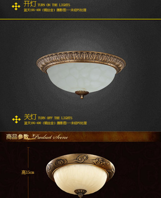 【免费下载】灯具详情页详情页设计素材_高清psd图片素材 650*10063像素_90设计