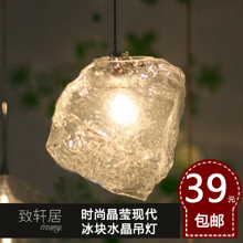 【石头灯具】最新最全石头灯具 产品参考信息