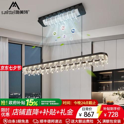 艺术灯具哪个品牌好?从设计,效果与实用性提升生活品质